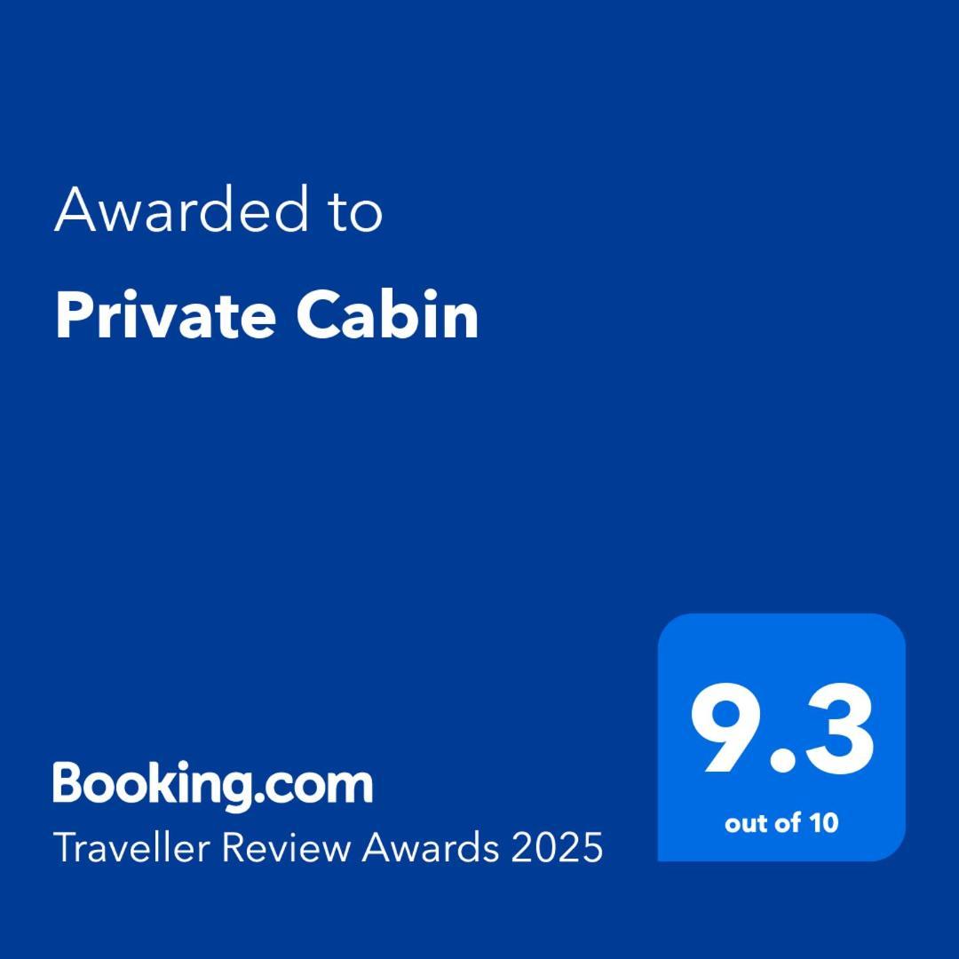 Private Cabin 와이히 외부 사진